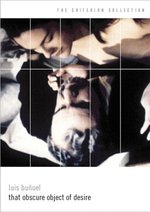 этот смутныи