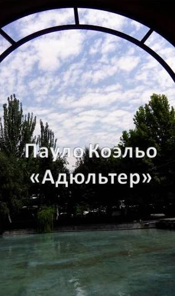 38458515_210694792935137_3545598324365066240_n