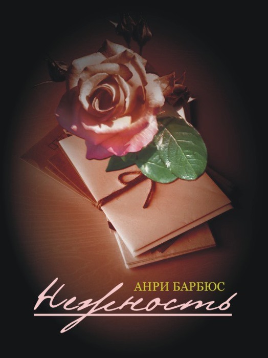 90664882_1pxa4aBARBBBBB