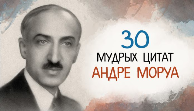 21100841_1127385434061604_1073830645_n