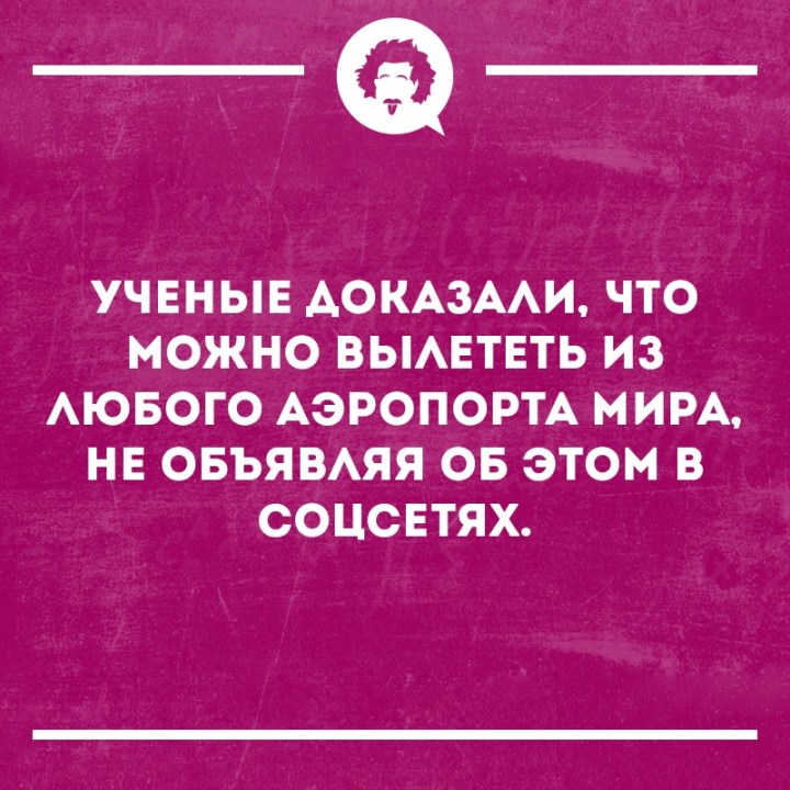 69536220_1907494429353642_3875824671693733888_n