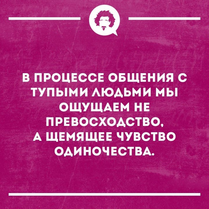 69908702_1906242276145524_627968993709260800_n