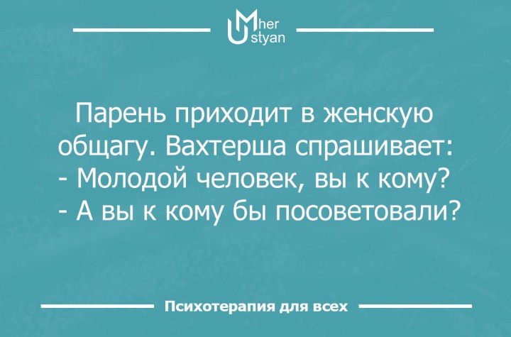 71200759_140946673843870_1067392981868216320_o