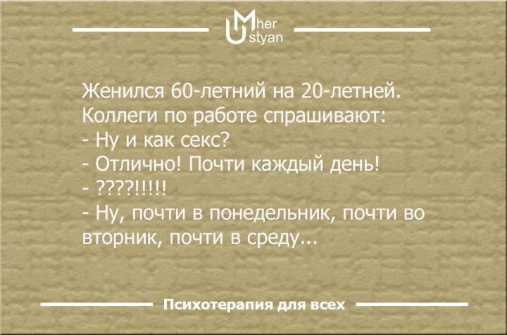 71816251_141847187087152_2953380505283723264_o