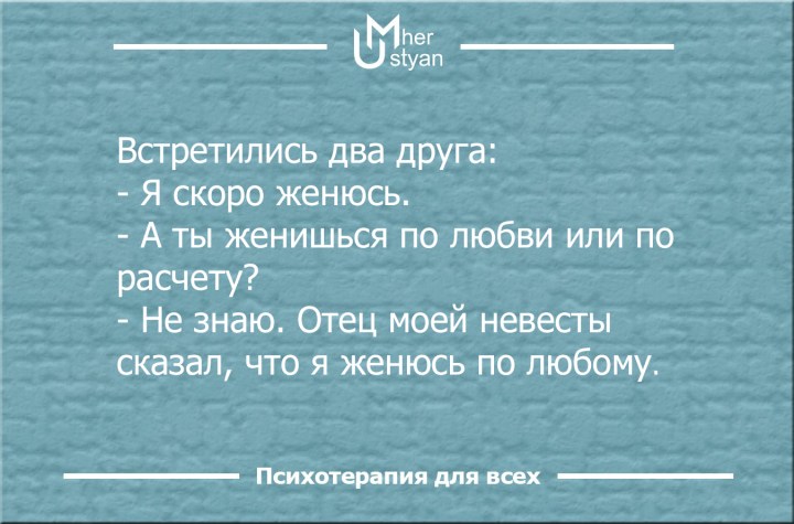 72696488_143925696879301_860710200577884160_o