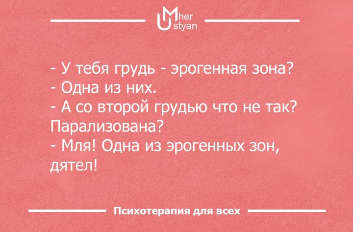 72871010_143691440236060_954058462898159616_o