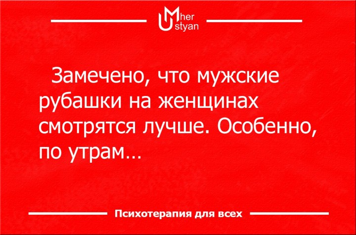 73026960_144230993515438_7335381216138362880_o