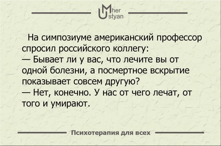 73030987_143691700236034_947993526694576128_o