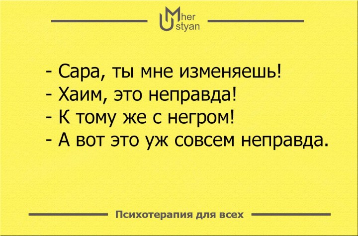 73094357_143473833591154_7818168289334394880_o