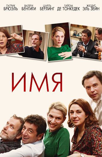 f04b853b6c2e5628c0bef1de1940ac10