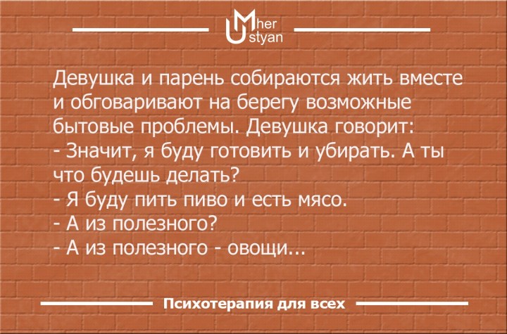 82022230_161812628423941_830385021343760384_o