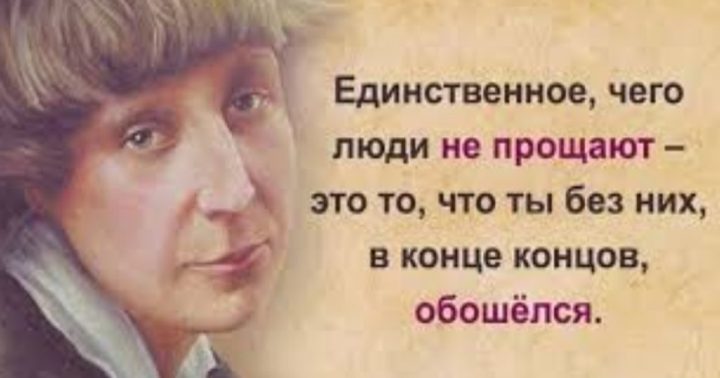 Bez-imeni-1-12-1024x538