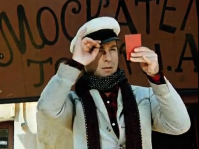 6573310-huge-650-c491b65945-1484578214