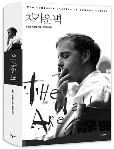 Без названия