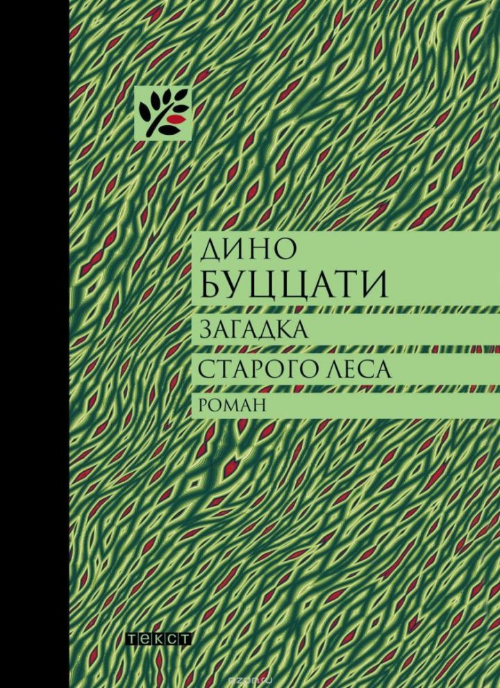 607283dc916a10d34c3a7fc108735f47_783x0