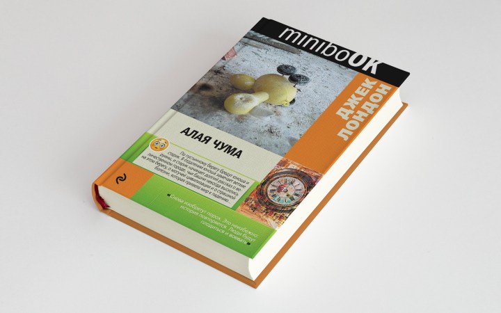 73999dd4d1fb2313aac5fc5212ac164e