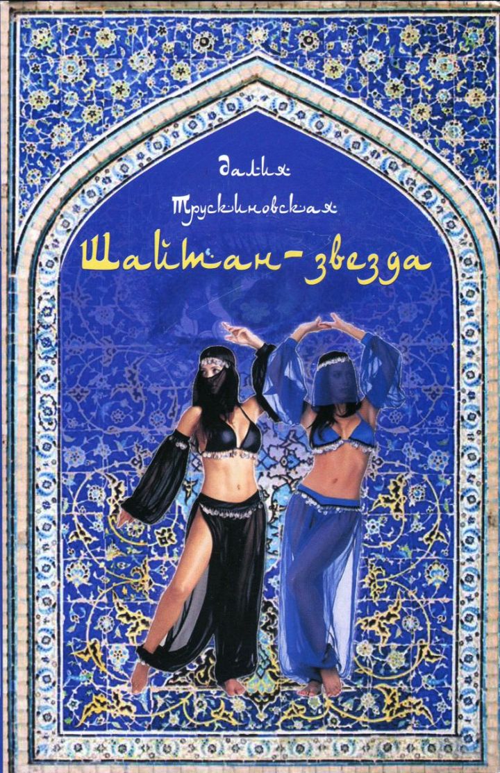 bd576cc8bf19bc99a4d47fd58b86a377_783x0