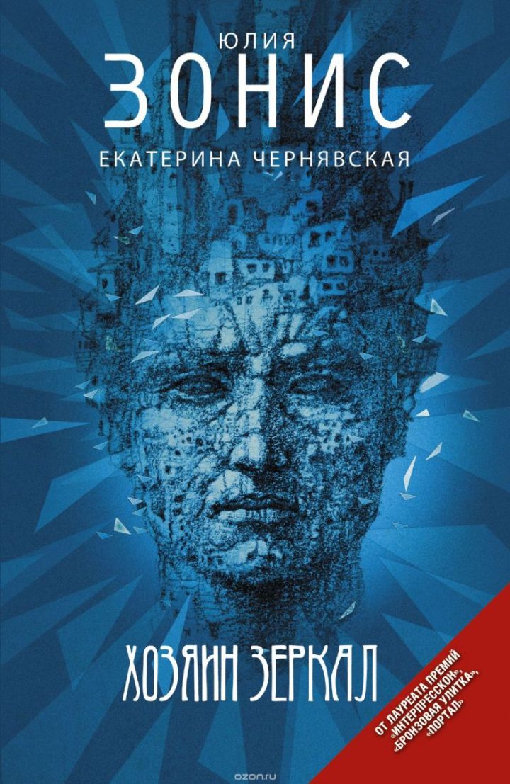 ce482bed512c3be3c83ac780781a5d16_783x0 (1)