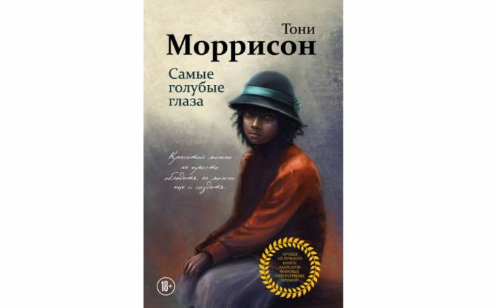 Без названия (1)