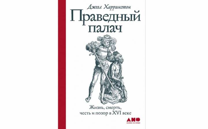 Без названия (2)