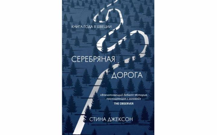 Без названия (5)