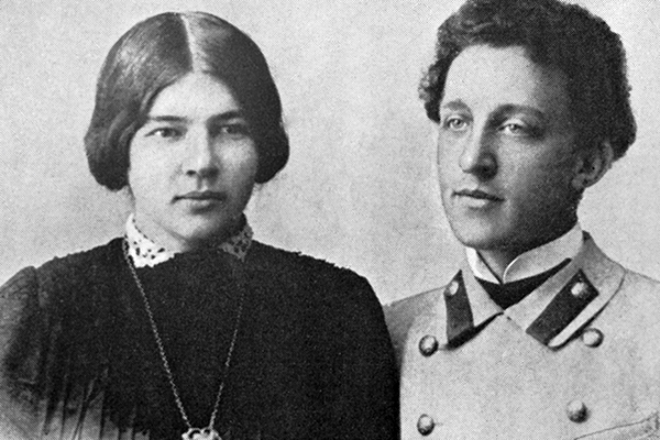 Любовь Менделеева, Александр Блок