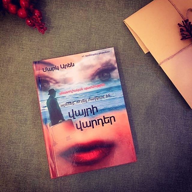 84330341_166995181300259_830154617549254124_n