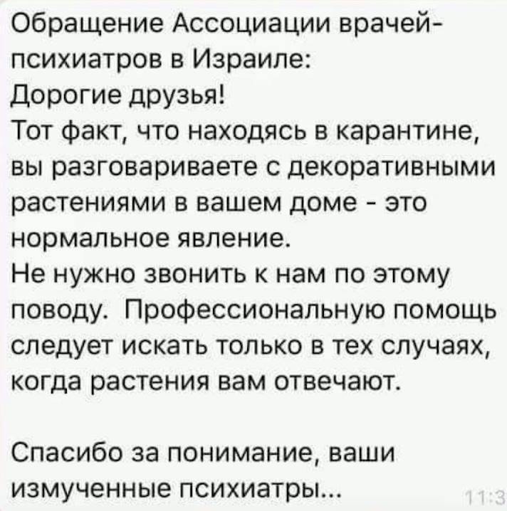 90772412_950377398740542_7131002057737109504_n