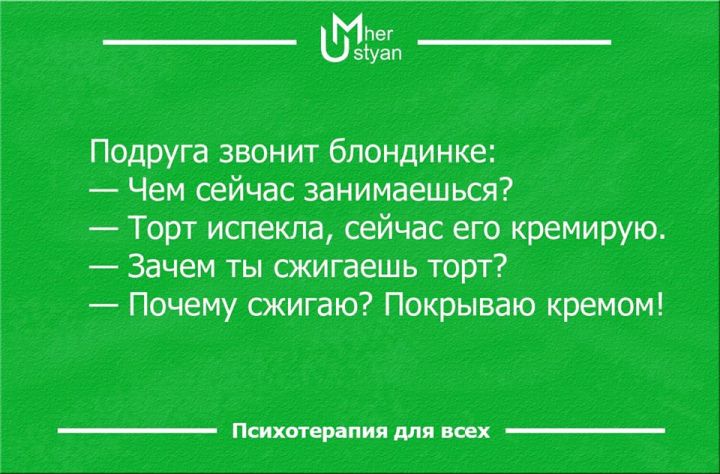 91511792_210699063535297_6843975307515396096_o