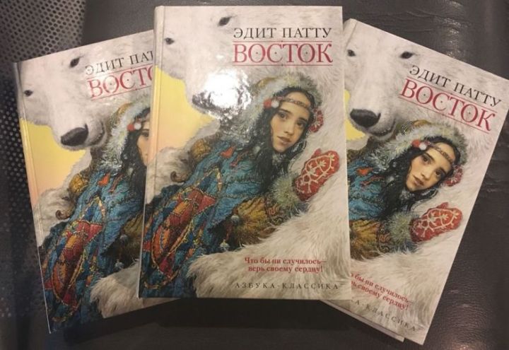 0de2348c8daa11e6545290def327616e_783x0